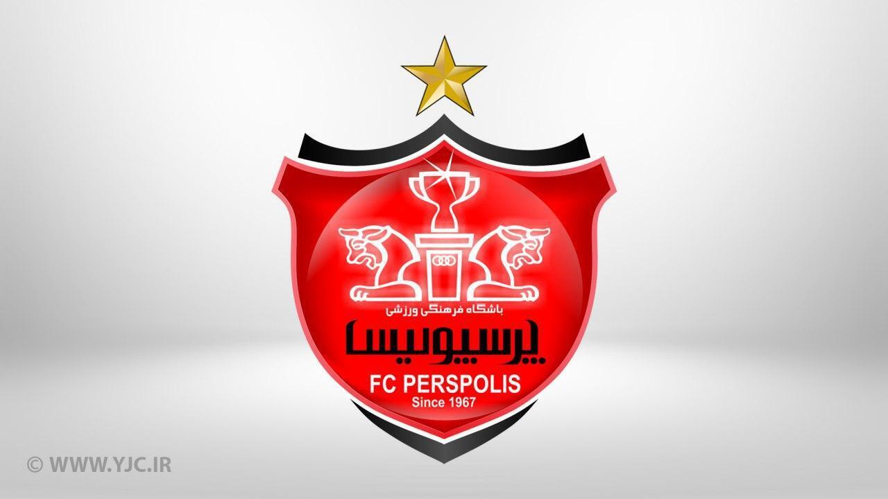 احتمال توافق باشگاه پرسپولیس با برند”مجید”