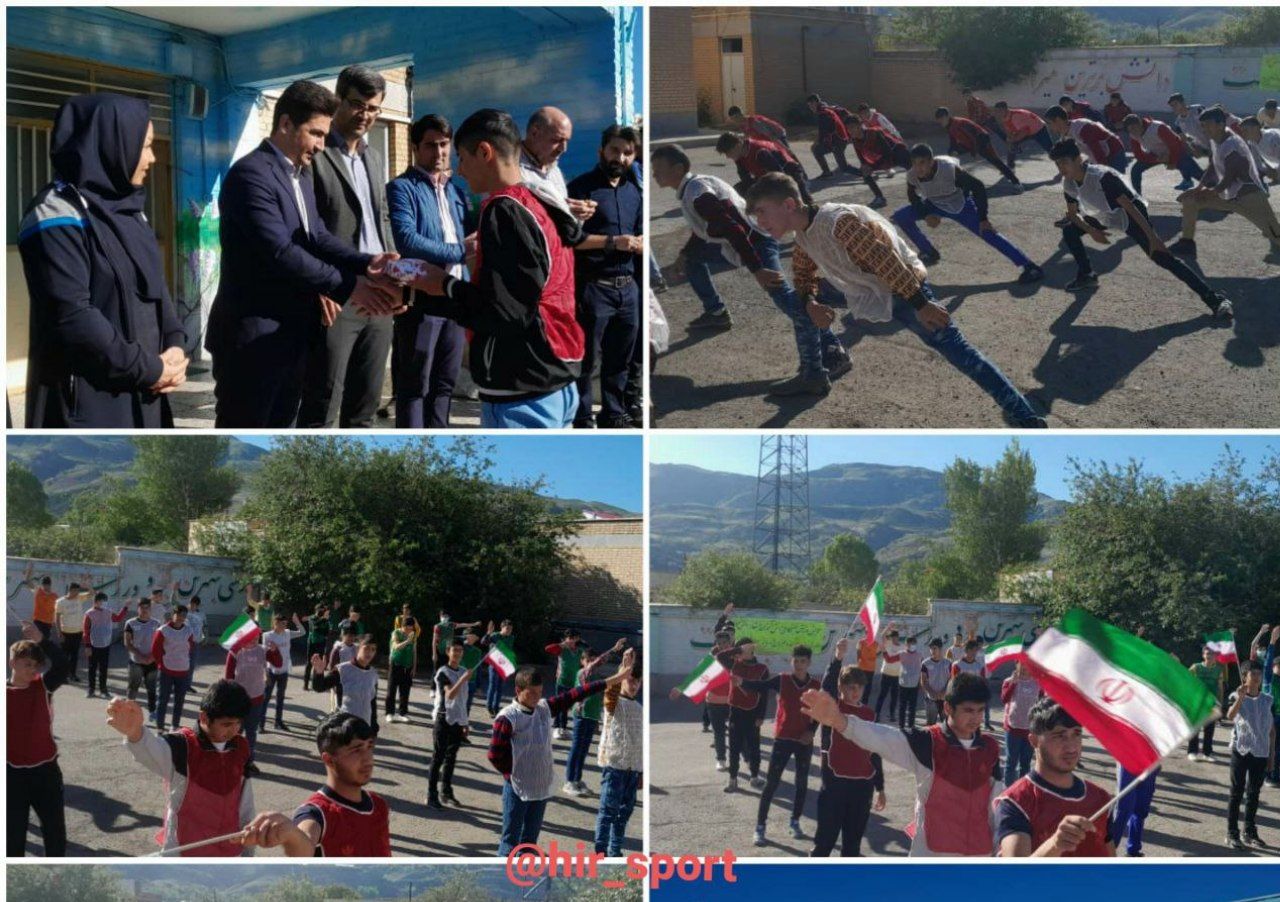 برگزاری همایش ورزش صبحگاهی در مدرسه شهید باکری هیر
