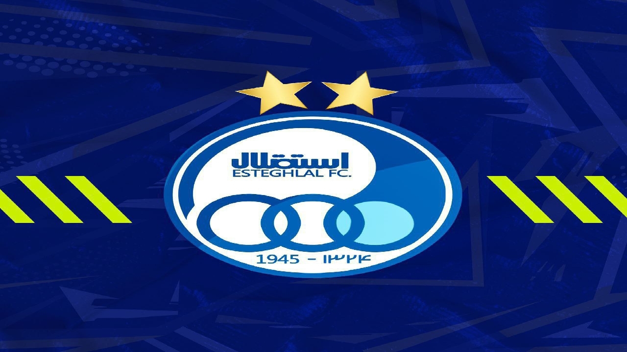 آخرین وضعیت شکایت بازیکنان و سرمربی خارجی از استقلال