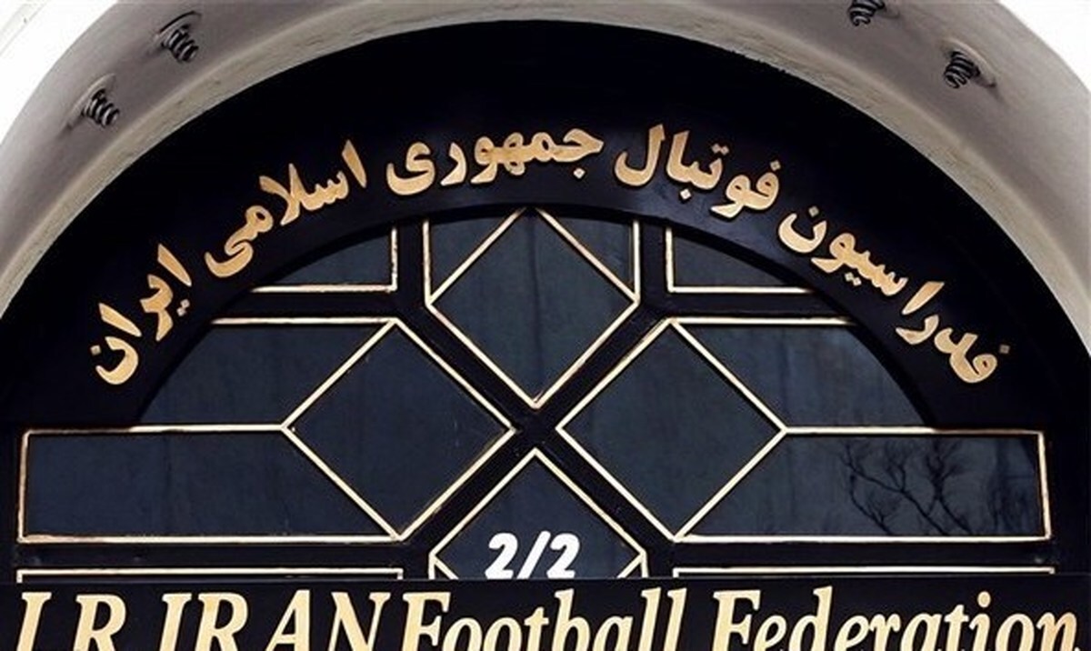 عزیزی خادم ۲ سال از هرگونه فعالیت فوتبالی محروم شد