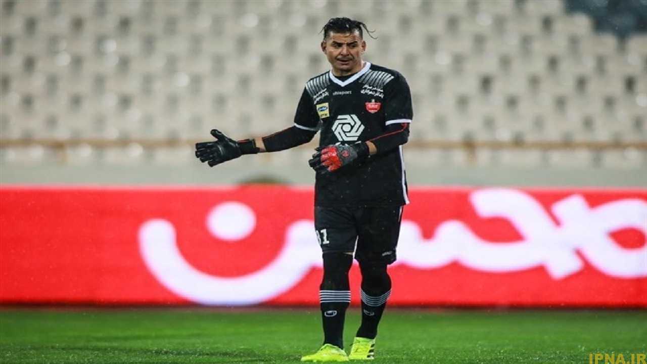 فسخ قرارداد حامد لک با باشگاه پرسپولیس