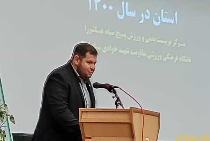 انتخاب هیات کاراته بسیج آذربایجان شرقی به عنوان برترین هیات ورزشی