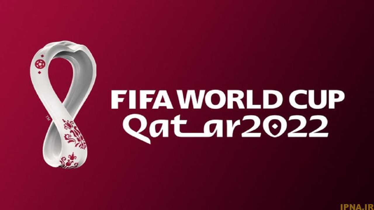 سایت بلیت فروشی فیفا اسرائیل را حذف کرد