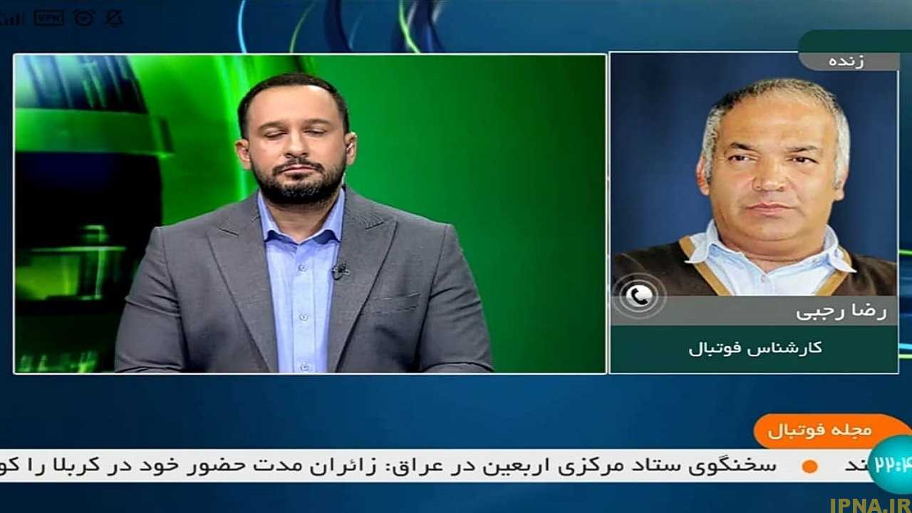 شوک به تیم ملی با بازگشت کی روش