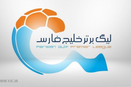 سربازان ژنرال در اندیشه فتح صدر/ ۲ دربی در یک روز