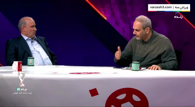 یک مصاحبه که درواقع یک بگومگوی سه نفره بود