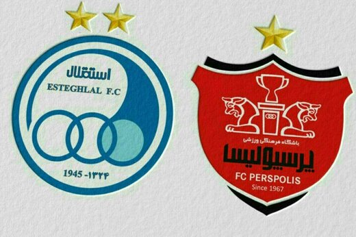 عکس| نظر سنجی مارکا: استقلال بهتر است یا پرسپولیس؟