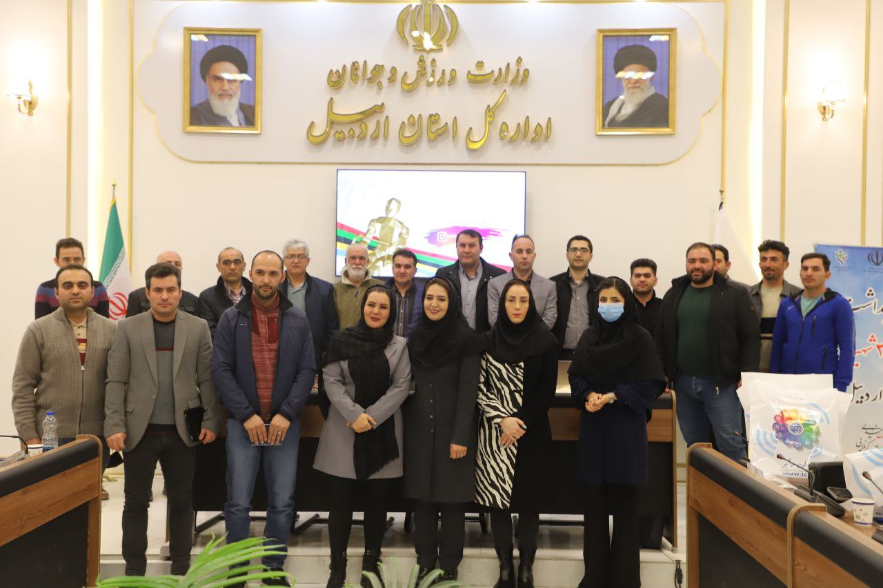 برگزاری مجمع عمومی سالیانه هیات دوچرخه‌سواری استان اردبیل+عکس