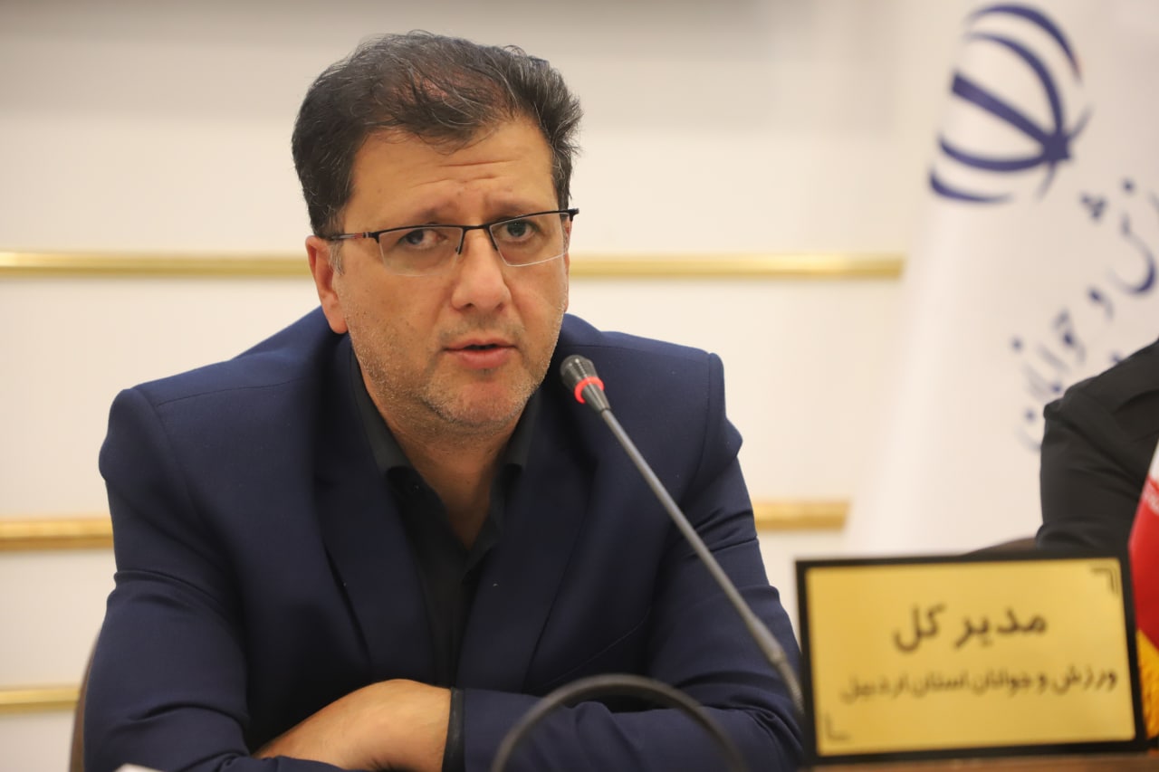 برگزاری بیش از ۵۰۰ برنامه فرهنگی در ورزش استان اردبیل در سال گذشته