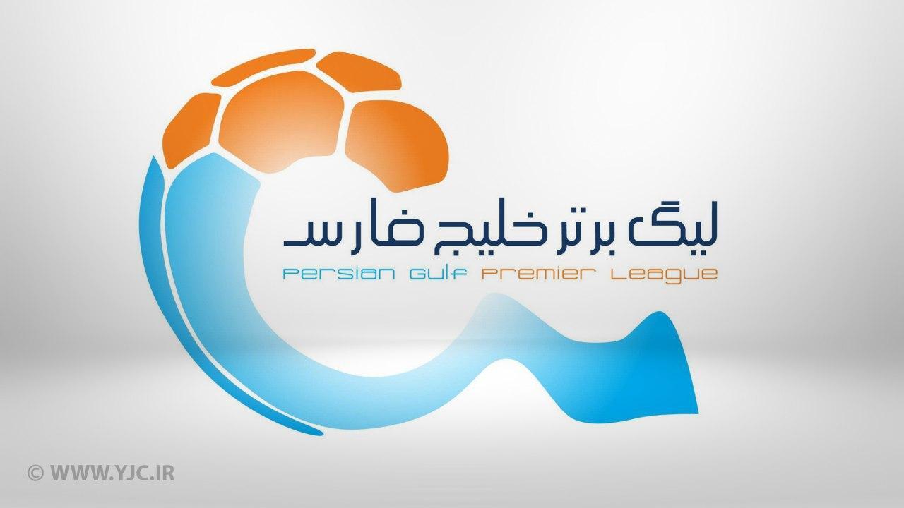 مینی دربی استقلال در آزادی پیش از شهرآورد بزرگ پایتخت/ سپاهان به دنبال پس گرفتن صدر از پرسپولیس