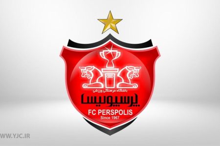 بارگذاری مدارک پرسپولیس برای صدور مجوز حرفه ای/ سرخپوشان فردا پولدار می شوند