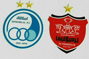 پایان مالکیت وزارت ورزش بر پرسپولیس و استقلال!