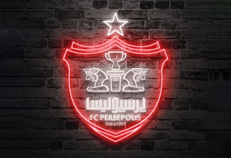 عدم ارسال دعوتنامه مجمع پرسپولیس به هیات مدیره