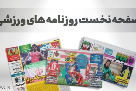 اتمام «حجت»/ محبی، فدای بیرانوند شد؟