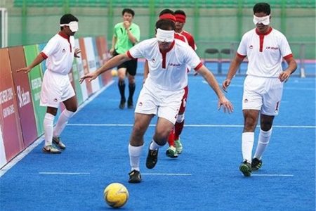 مسابقات فوتبال نابینایان قهرمانی جهان/ ایران از رسیدن به نیمه‌نهایی بازماند