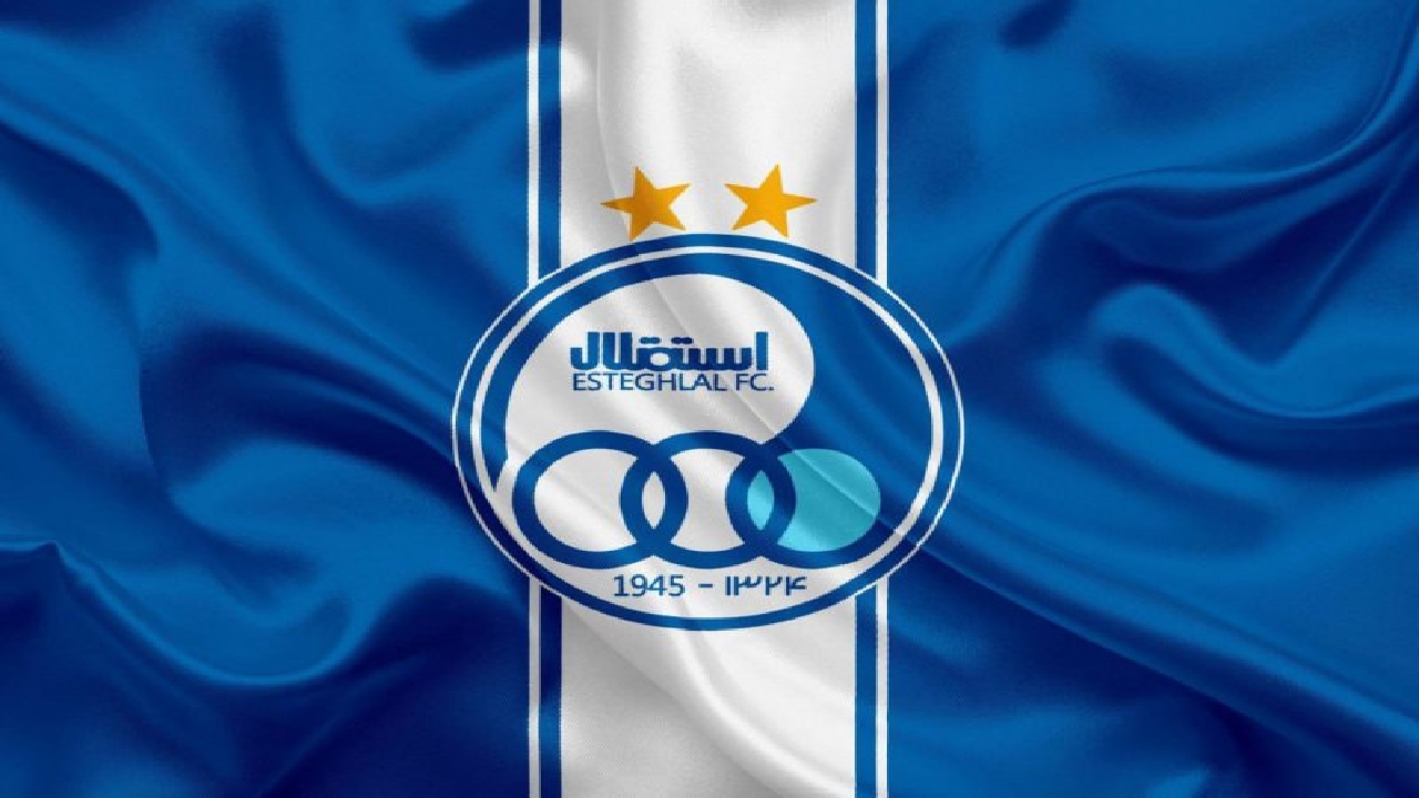اطلاعیه استقلال درباره بسته شدن پنجره نقل و انتقالات