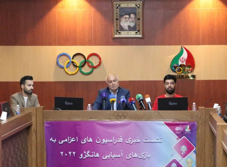 هنرجو: از هانگژو سربلند بازمی‌گردیم/ اگر تعلل کنیم فرصت‌سوزی کرده‌ایم