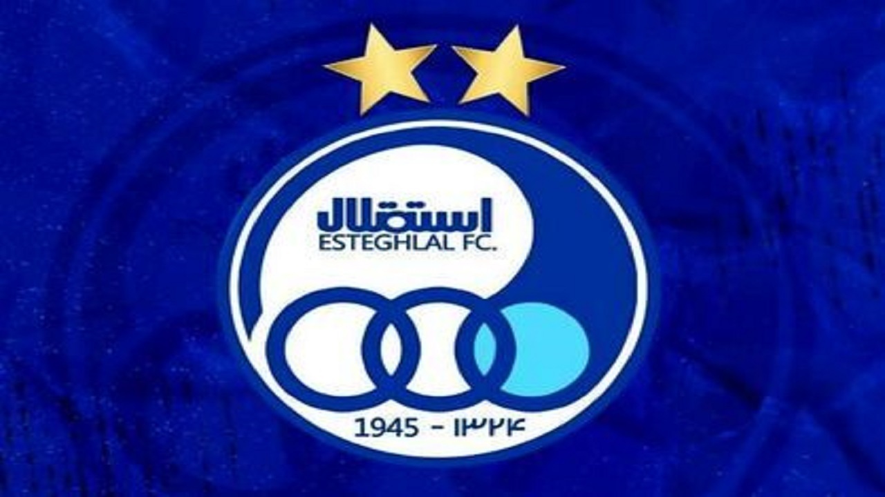درخواست استقلال از فدراسیون فوتبال برای برخورد با سرمربی تراکتور