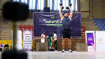 مسابقات کراس‌فیت در قلب تهران