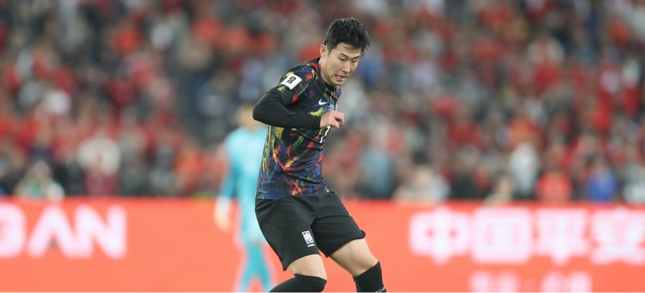 Player to Watch: Son Heung-min (Korea Republic)