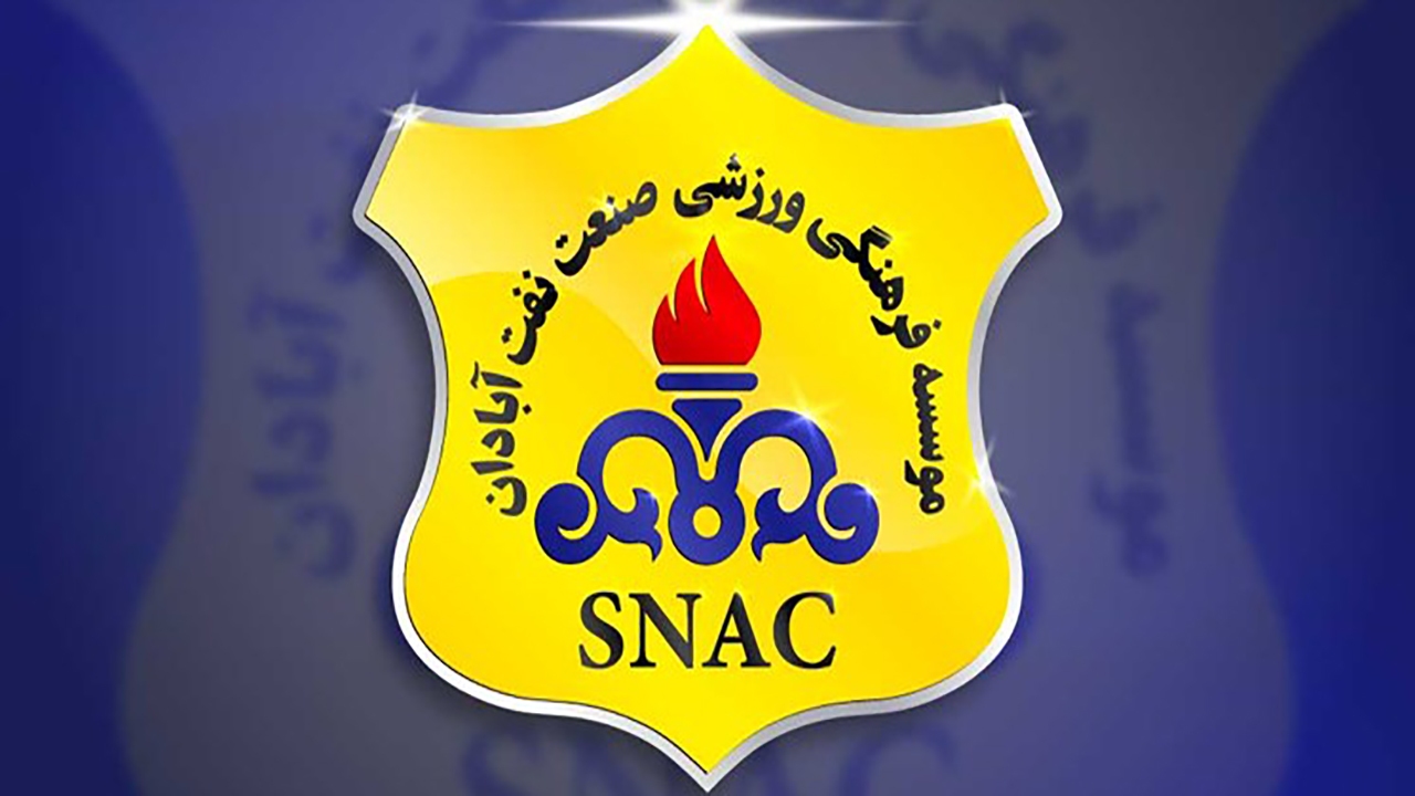 سرمربی صنعت نفت در سریع‌ترین زمان ممکن معرفی می‌شود