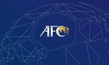 حمایت AFC از پیشنهاد فلسطین برای تحریم اسرائیل