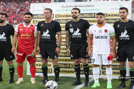 کارشناس داوری: گل برتری پرسپولیس به مس رفسنجان آفساید بود