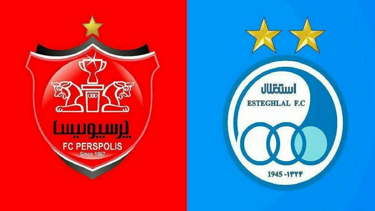 AFC مجوز حرفه‌ای سرخابی‌ها را صادر کرد