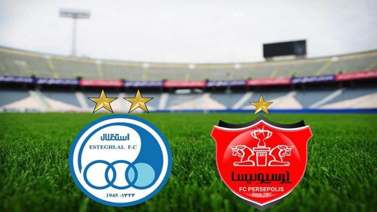 چالش جدید پرسپولیس و استقلال با مدافعان جدایی‌طلب