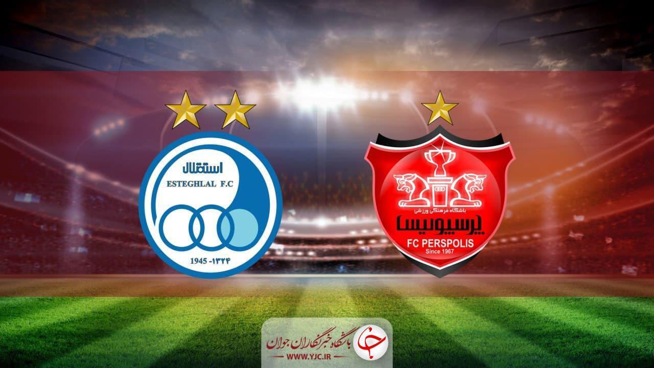 افشای بدهی میلیاردی استقلال و پرسپولیس/ سرخ‌ها به خودشان بدهکارند
