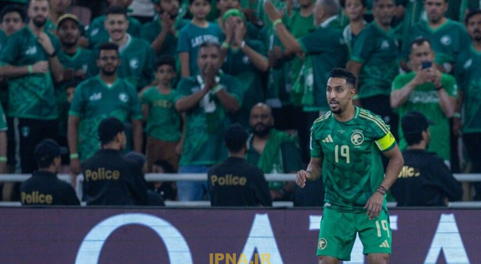 Group C: Saudi Arabia v Bahrain