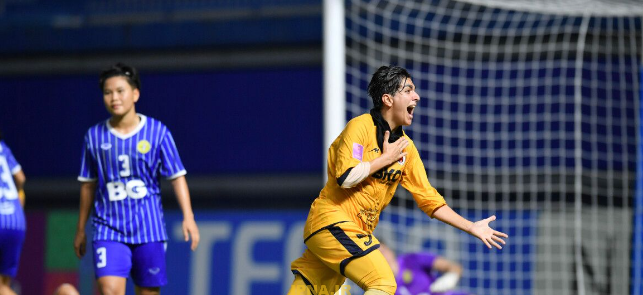 College of Asian Scholars (THA) 1-2 Bam Khatoon FC (IRN)