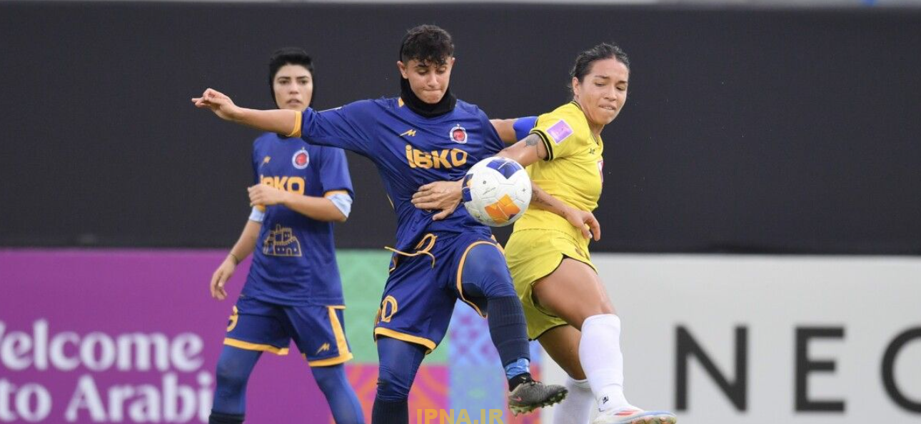 Bam Khatoon FC (IRN) 1-1 Kaya FC-Iloilo (PHI)