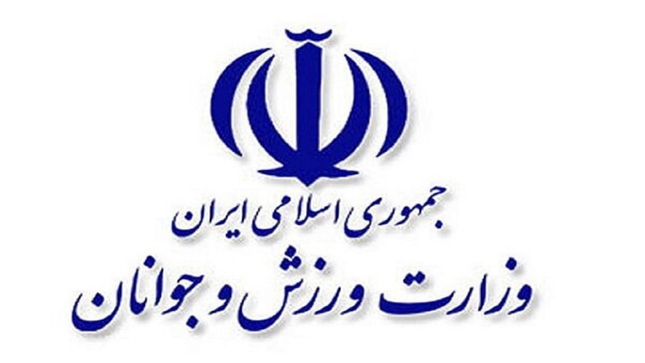 برگزاری مسابقات ورزشی طبق برنامه از پیش تعیین‌شده