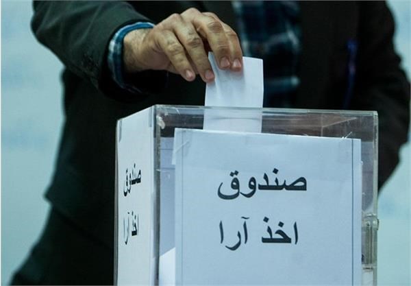انتخابات فدراسیون بولینگ و بیلیارد برگزار می‌شود؟