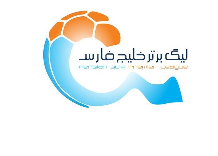 احتمال لغو دیدار تیم‌های فوتبال پرسپولیس و نساجی 