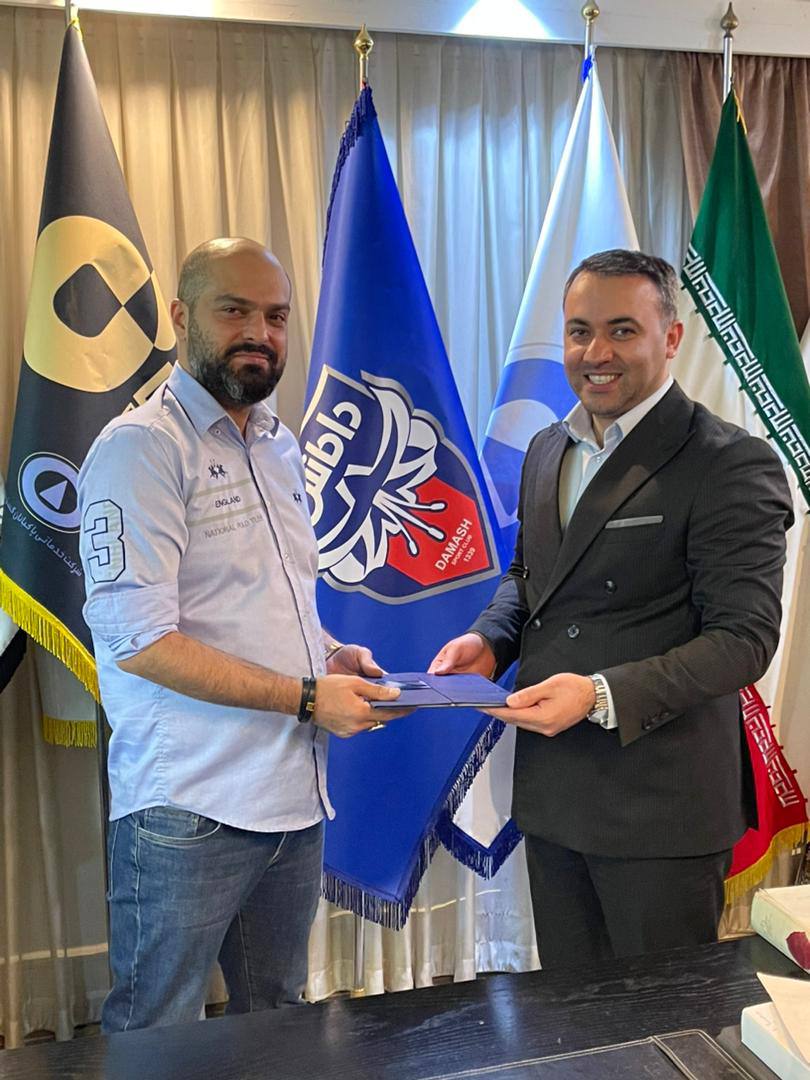 مالکیت داماش گیلان واگذار شد