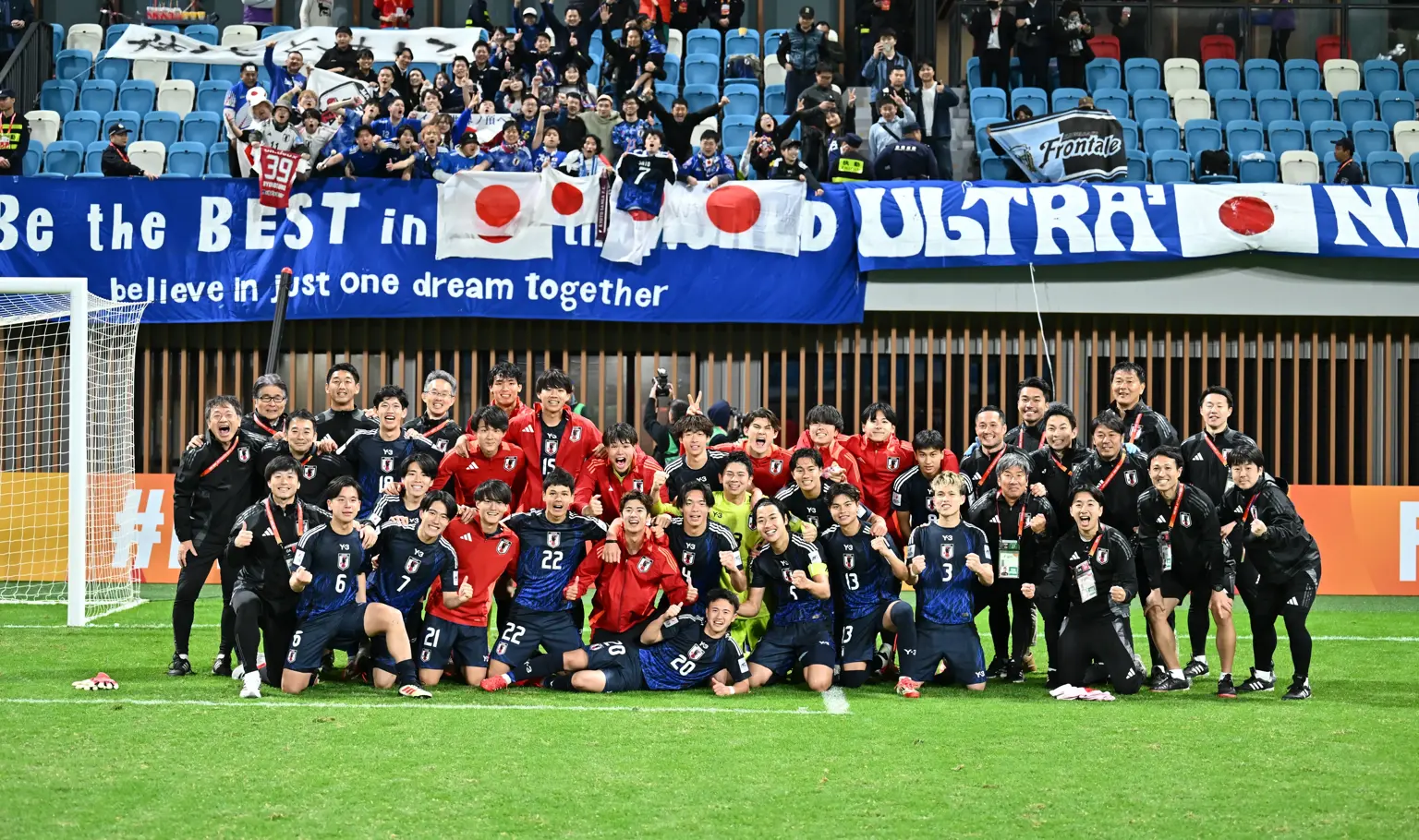 Japan and Korea Republic join Chile 2025 party