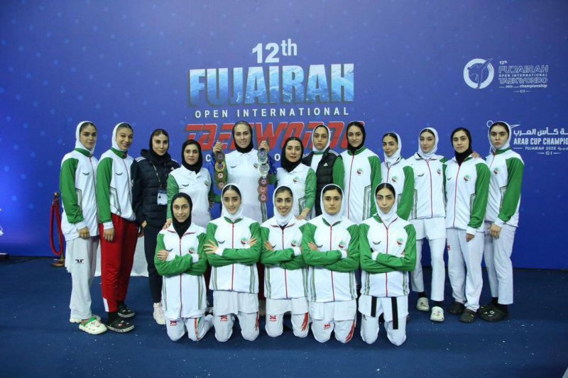 دختران تکواندوی ایران در فجیره دو رقمی شدند