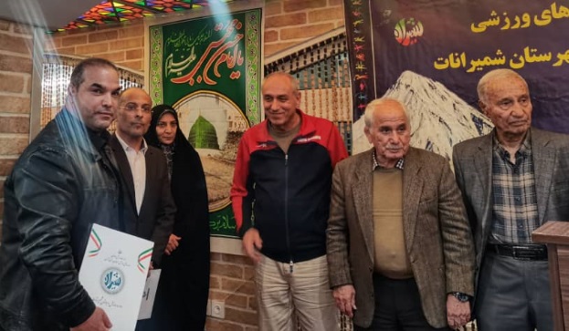 ضیافت افطاری و مراسم تجلیل از مسئولان هیاتهای ورزشی شهرستان شمیرانات برگزار شد