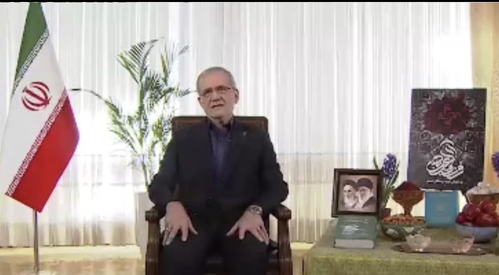 پیام نوروزی ریاست‌ جمهور به مناسبت آغاز سال ۱۴۰۴