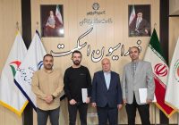 بررسی راه‌کارهای رشد و توسعه اسکیت بُرد در نشست مسئولان فدراسیون