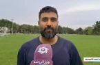 میداوودی: تصمیمات بزرگی برای استقلال گرفته می‌شود