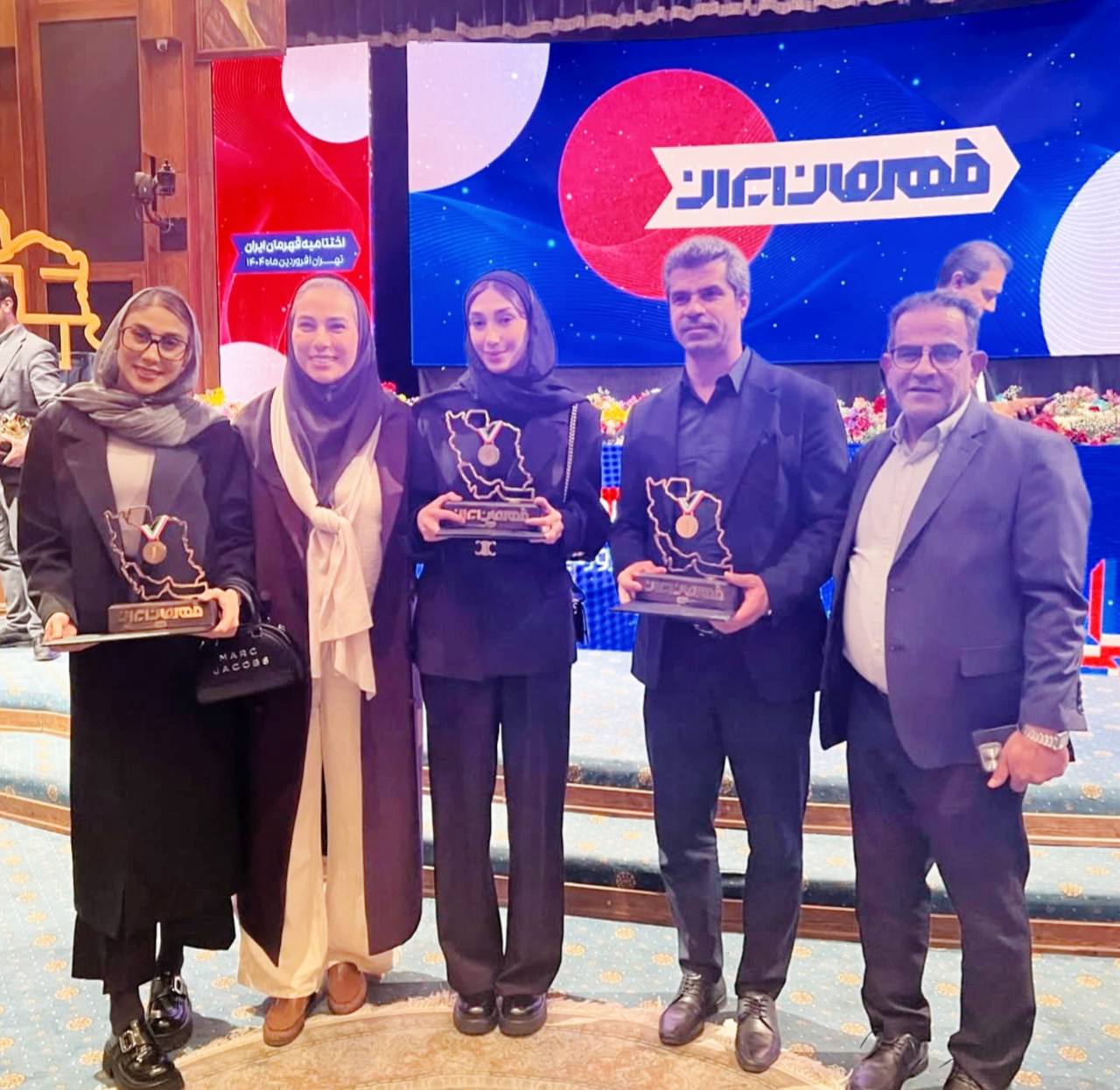 رئیس محترم فدراسیون تکواندو جمهوری اسلامی ایران