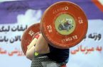 حضور سه وزنه‌بردار ایران در مسابقات قهرمانی آسیا