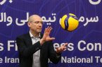 پیاتزا و توتولو، پنجشنبه در تهران