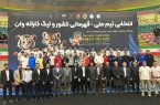 نفرات برتر روز دوم مسابقات کاراته قهرمانی کشور در اردبیل معرفی شدند