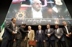 گزارش تصویری از تجیل از مراسم چهره‌های ماندگار ورزش ایران از نگاه دوربین ۹۱ ورزشی