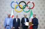صدیقی عضو کمیسیون توسعه روابط بین‌الملل کمیته ملی المپیک شد