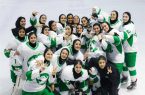 دختران هاکی روی یخ نایب قهرمان کاپ آسیا شدند